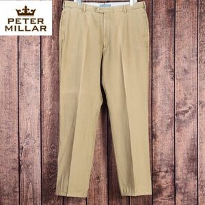 36x32 Heavy Twill Cotton Chino Excellent Condition